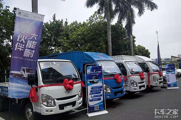 Ծ��������������-Ծ��S70��Ʒ���л�