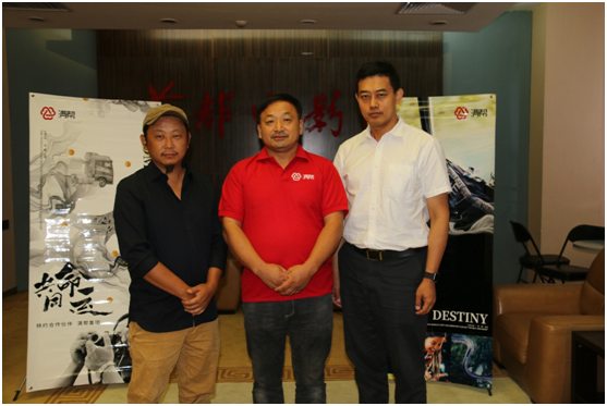 'һ��һ·'��¼Ƭ&nbsp;����˾����������ֵ