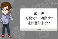 ����ѧϰ�£������ֶ�ע�����淶С��ʿ