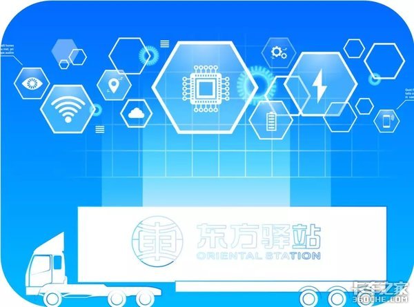 看上去繁华 挂车租赁这3大痛点亟待解决