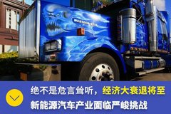 ����˥�˽���������Դ��ҵ�����Ͼ���ս