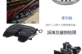 半挂车最全保养手册，卡友们赶快收藏