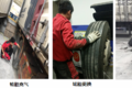 半挂车最全保养手册，卡友们赶快收藏