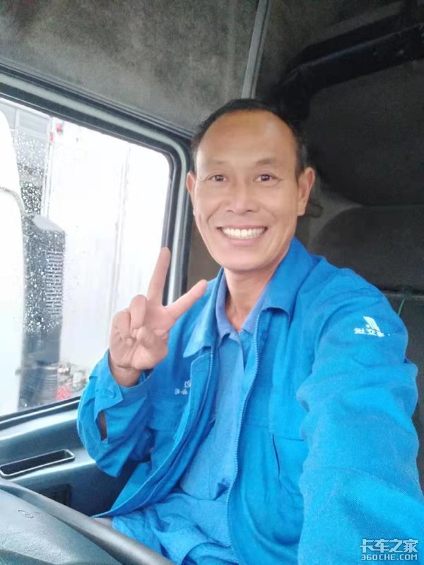 老总专职司机_专职司机图片(2)