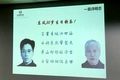 东风汽车50周年：重走500公里汽车长廊