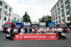 50꣺500