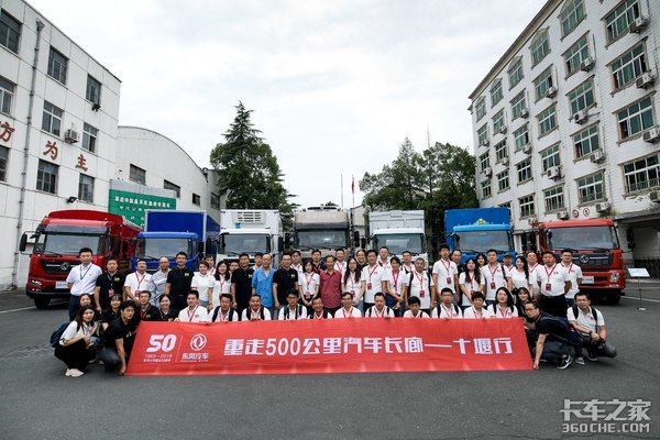 50꣺500