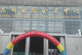 福田小卡之星 隆重亮相昆明车展