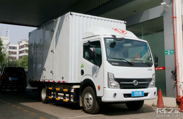 ������롪�����͹��ĵ綯����ҵģʽ