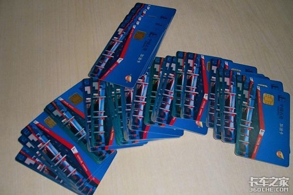 油卡抵运费成潜规则，谁才是最终受害者