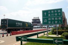 ���ݣ����������ٽ���վ��ȡ����ͨ�з�