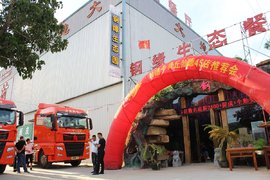智能高效 重汽汕德卡C7H商丘再创佳绩