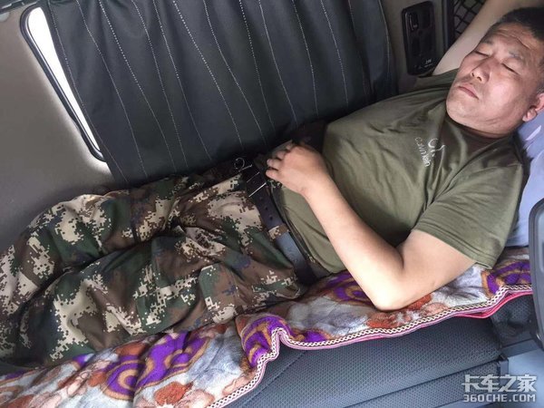 疲劳 罚款 禁行，卡友咋应对这三座大山