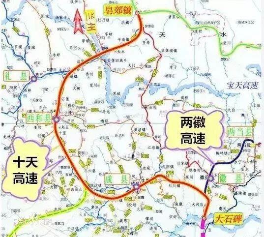 两徽高速通车试运营 收费标准看这里！