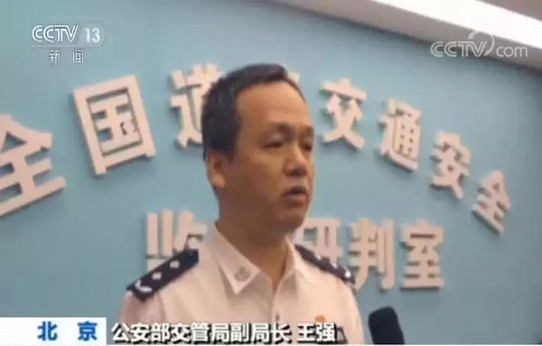 公安部：将要严查货车超载等7大违法！
