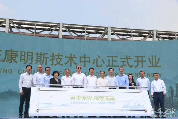 ����˹�����й�������&nbsp;�����»��ؿ�ҵ