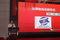 一汽解放轻卡菏泽柳航2019中秋联谊会