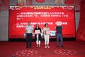 一汽解放轻卡菏泽柳航2019中秋联谊会