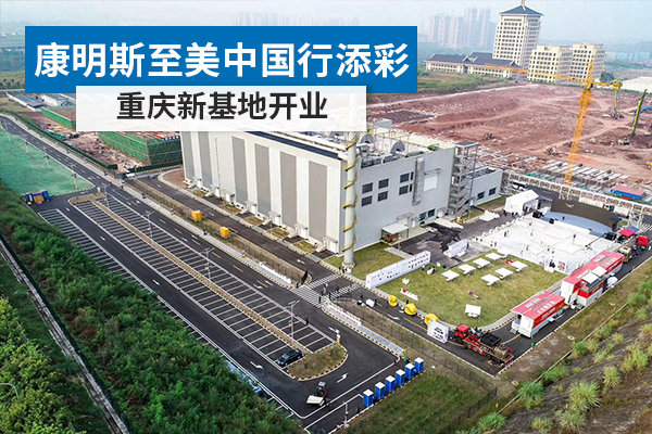 ����˹�����й�������&nbsp;�����»��ؿ�ҵ