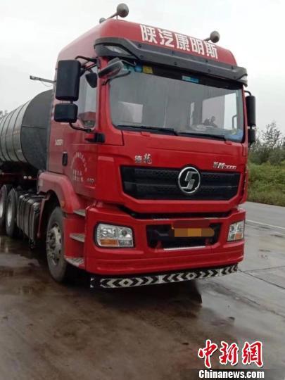 ɽ��������Ӧ���ᳵ�У������񾯱�ְͣ