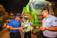 ����ҹ����������