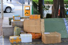 ������ҵ������������Чȡ����һ����չ