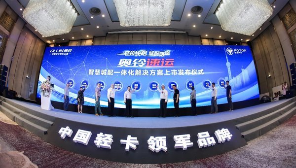 ���������г�&nbsp;�̵�������еĺϹ��Ῠ