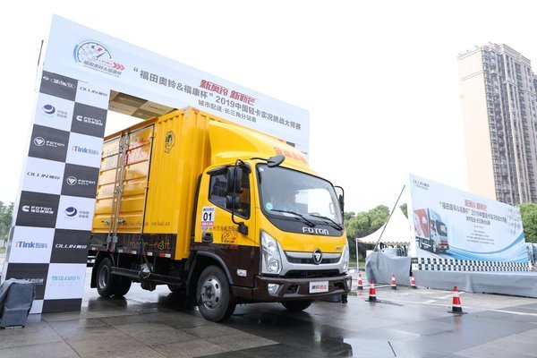 ���������г�&nbsp;�̵�������еĺϹ��Ῠ