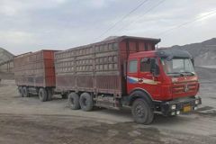 �����У���չ����Դͷ��ҵ�γ�ר���ж�