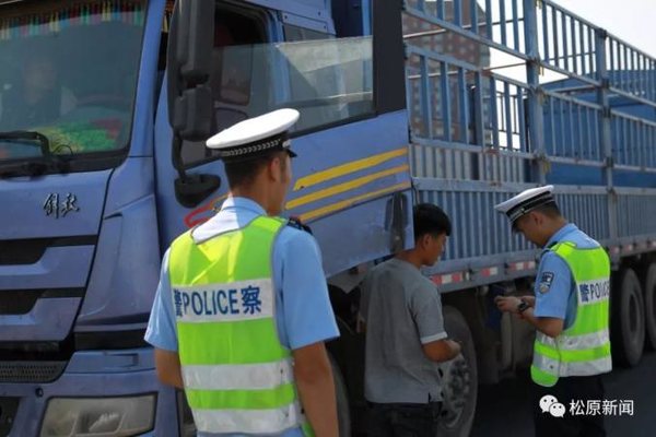 34台违法改装货车被查 复原后才能上路