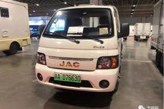 ����Դ����չ����ͨ����������ά������