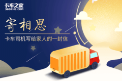 ����˼������˾��д�����˵�һ����