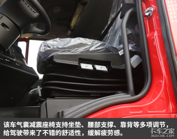 ��ʨC6�����¶���&nbsp;���ؿ���˹X13������