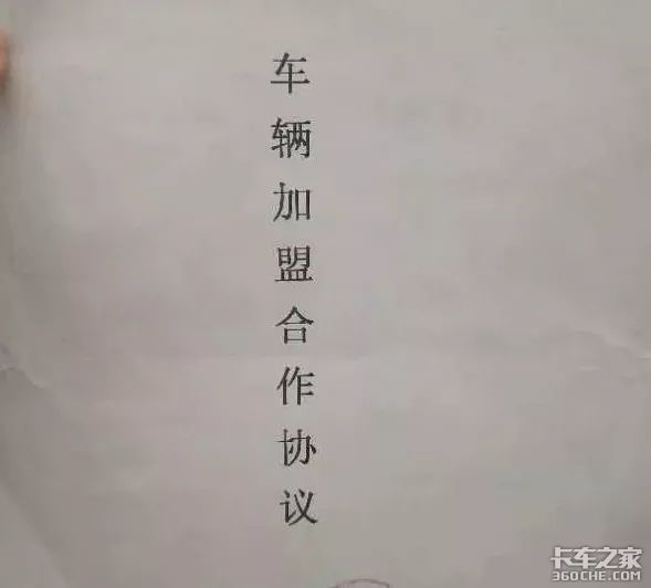 ǿ�ƿ۳����ڹҿ���Щ����·���ò���