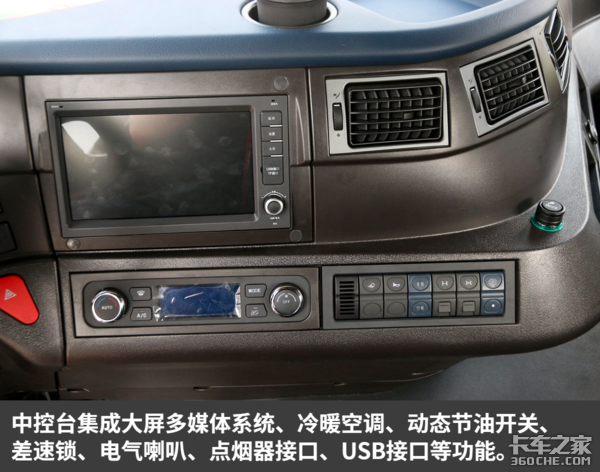 ��ʨC6�����¶���&nbsp;���ؿ���˹X13������