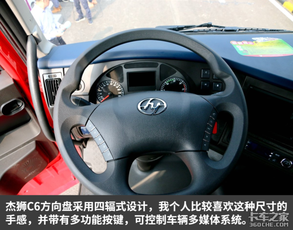 ��ʨC6�����¶���&nbsp;���ؿ���˹X13������