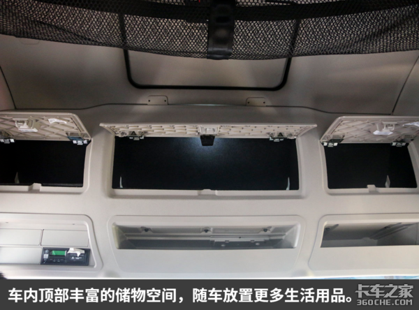 ��ʨC6�����¶���&nbsp;���ؿ���˹X13������