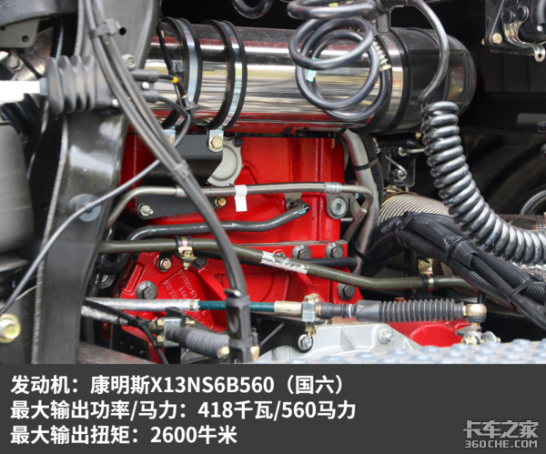 ��ʨC6�����¶���&nbsp;���ؿ���˹X13������