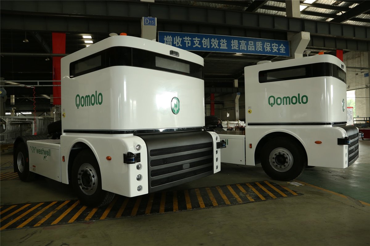 【图】全球首款全时无人驾驶电动重卡交付 文章图片_卡车之家,中国最