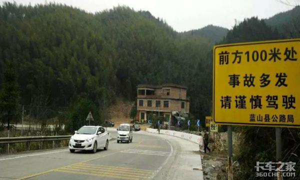 卡友最怕的7種路況 每次走都提心吊膽