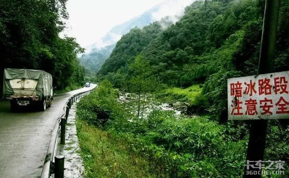 卡友最怕的7種路況 每次走都提心吊膽