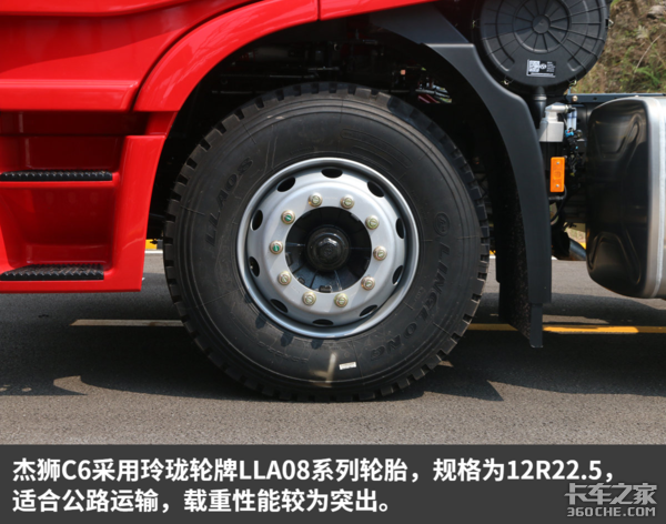 ��ʨC6�����¶���&nbsp;���ؿ���˹X13������