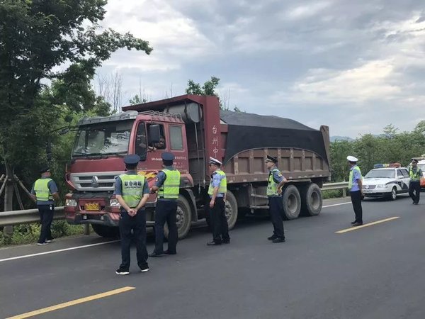 ����·����������ִ��&nbsp;�λ������޴���