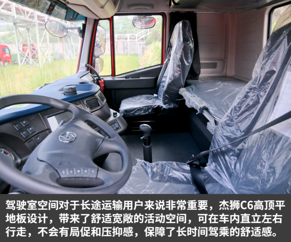 ��ʨC6�����¶���&nbsp;���ؿ���˹X13������