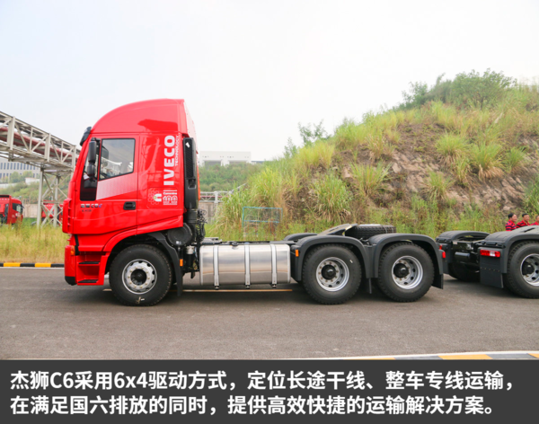 ��ʨC6�����¶���&nbsp;���ؿ���˹X13������