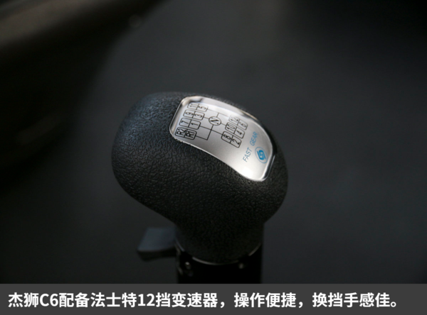 ��ʨC6�����¶���&nbsp;���ؿ���˹X13������