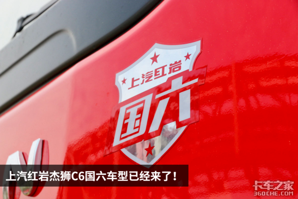 ��ʨC6�����¶���&nbsp;���ؿ���˹X13������