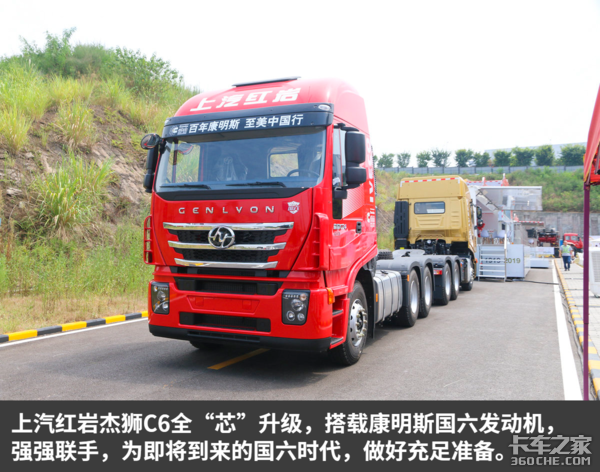 ��ʨC6�����¶���&nbsp;���ؿ���˹X13������