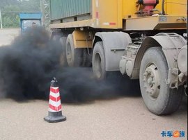 国六实施后 卡友如何避免国三车被淘汰?