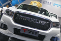 成都车展：上汽MAXUS T70豪华版实拍！